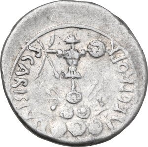 reverse: Augustus (27 BC - 14 AD). AR Denarius, Emerita mint. P.Carisius moneyer, c 25-23 BC