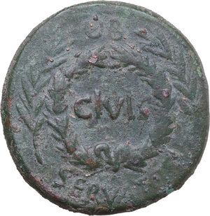 obverse: Augustus (27 BC-14 AD). AE Sestertius, Rome mint, C. Asinius Gallus moneyer