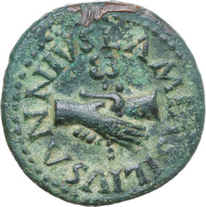 obverse: Augustus (27 BC - 14 AD). AE Quadrans, 9 BC