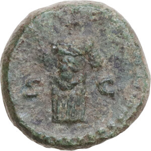 reverse: Domitian to Antoninus Pius.. AE Quadrans, 81-161