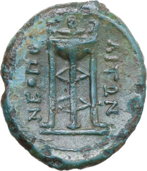 reverse: Central and Southern Campania, Neapolis. AE 18 mm, 300-275 BC