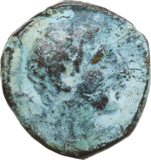 obverse: Central and Southern Campania, Neapolis. AE 15.5 mm. 250-225 BC