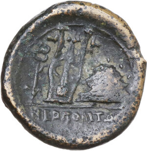 reverse: Central and Southern Campania, Neapolis. AE 21 mm. c. 250-225 a.C