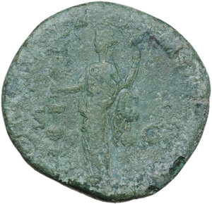 reverse: Didius Julianus (193 AD). AE Sestertius, AD 193