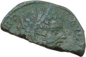 obverse: Septimius Severus (193-211). AE Sestertius, Rome mint, 196 AD