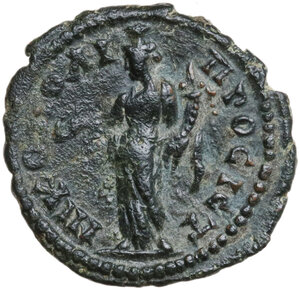 reverse: Septimius Severus (193-211). AE 19 mm. Nicopolis ad Istrum mint, Moesia Inferior