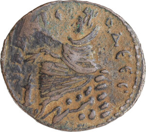 reverse: Caracalla (198-217). AE 27 mm, Edessa