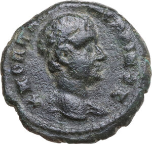obverse: Diadumenian (217-218). AE 16 mm, Nikopolis ad Istrum mint (Moesia Inferior)