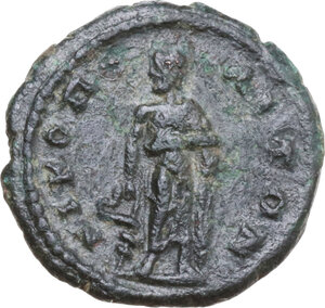 reverse: Diadumenian (217-218). AE 16 mm, Nikopolis ad Istrum mint (Moesia Inferior)