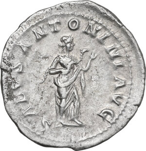 reverse: Elagabalus (218-222). AR Antoninianus