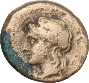 obverse: Central and Southern Campania, Nuceria Alfaterna. AE 16.5 mm. 250-225 BC