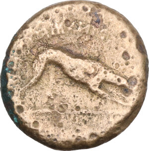 reverse: Central and Southern Campania, Nuceria Alfaterna. AE 16.5 mm. 250-225 BC