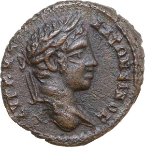 obverse: Elagabalus (218-222). AE 16 mm, Marcianopolis mint (Moesia Inferior)