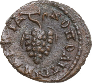 reverse: Elagabalus (218-222). AE 16 mm, Marcianopolis mint (Moesia Inferior)