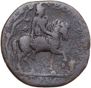 reverse: Elagabalus (218-222). AE 32 mm. Trapezus mint (Pontos), c. 218/219 AD
