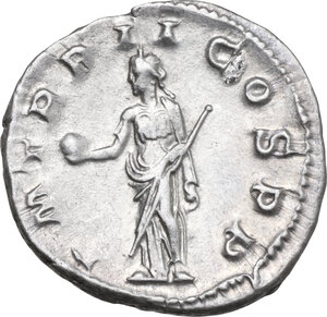 reverse: Gordian III (238-244). AR Antoninianus, Antioch mint, 238-239