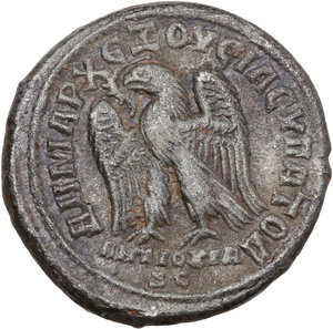 reverse: Philip I (244-249). BI Tetradrachm, Antioch ad Orontem mint, Selecus and Pieria (Syria), 248 AD