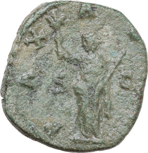 reverse: Volusian (251-253). AE Sestertius