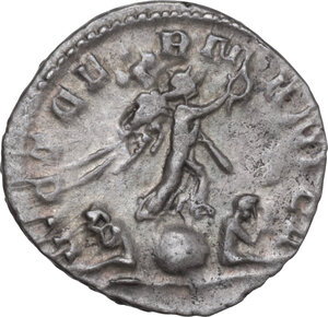 reverse: Gallienus (253-268). AR Antoninianus, Rome mint, 258-259 AD