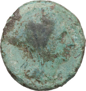 obverse: Eastern Italy, Larinum. AE Biunx, c. 210-175 BC