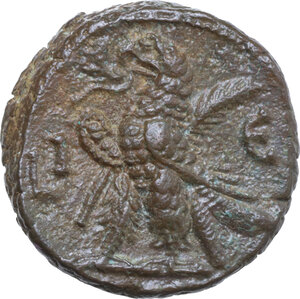 reverse: Salonina, wife of Gallienus (died 268 AD). BI Tetradrachm. Alexandria mint, 267-268 AD