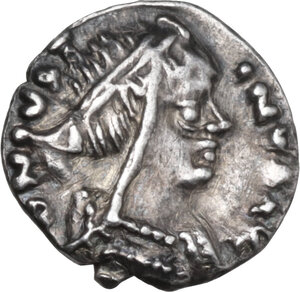 obverse: Ostrogothic Italy. Theoderic (493-526). AR Quarter Siliqua. In the name of the Byzantine emperor Justin I. Ravenna mint. Struck 518-526 AD
