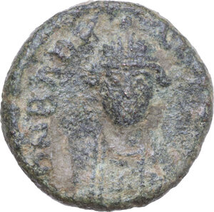 obverse: Ostrogothic Italy, Baduila (541-552). AE Decanummium, Rome mint, c. 549-552 AD