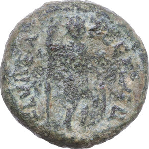 reverse: Ostrogothic Italy, Baduila (541-552). AE Decanummium, Rome mint, c. 549-552 AD