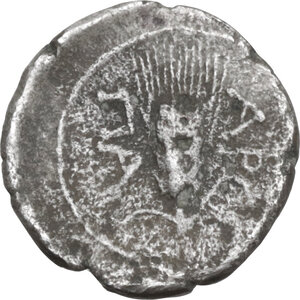 reverse: Northern Apulia, Arpi. AR Obol, c. 215-212 BC