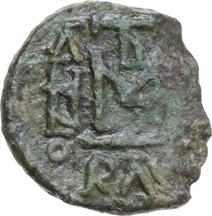 reverse: Heraclius, with Heraclius Constantine and Heraclonas (610-641). AE Follis, Ravenna mint, date off-flan