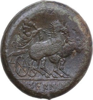 reverse: Samnium, Southern Latium and Northern Campania, Aesernia. AE Obol, c. 263-240 BC