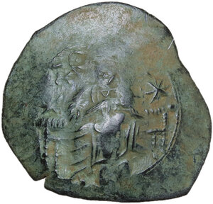 obverse: Manuel I, Comnenus (1143-1180). BI Aspron Trachy. Constantinople mint