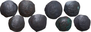 obverse: Byzantine Empire. Multiple lot of eight (8) unclassified AE coins