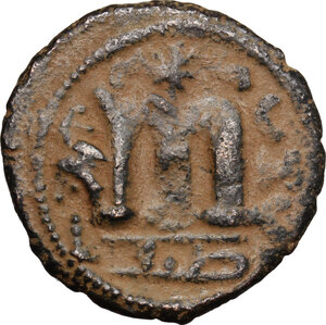 reverse: Arab-byzantine, Umayyad Caliphate, pre-reform coinage. AE Fals, Emesa mint, 41-77 H / 661-697 AD