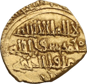 obverse: Fatimidi. Califfi Fatimidi, al-Hakim bi-Amr Allah (386-411 AH / 996-1021 DC). Robai o 1/4 Dinar, zecca non visibile (al-Mansurya?)