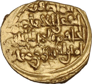 reverse: Fatimidi. Califfi Fatimidi, al-Hakim bi-Amr Allah (386-411 AH / 996-1021 DC). Robai o 1/4 Dinar, zecca non visibile (al-Mansurya?)