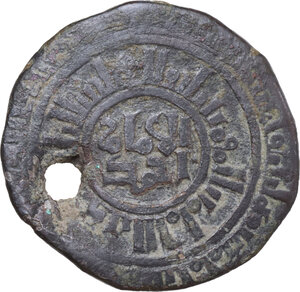 obverse: Egypt. Ayyubids. Al-Nasir I Salah al-Din Yusuf Saladin (564-589 AH / 1169-1193 AD).. 