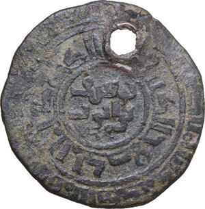 reverse: Egypt. Ayyubids. Al-Nasir I Salah al-Din Yusuf Saladin (564-589 AH / 1169-1193 AD).. 