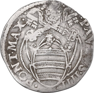 obverse: Roma. Paolo IV (1555-1559) Giampietro Carafa. Giulio