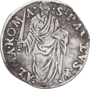 reverse: Roma. Paolo IV (1555-1559) Giampietro Carafa. Giulio