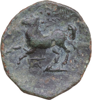 reverse: Northern Apulia, Arpi. AE 18 mm. c. 325-275 BC