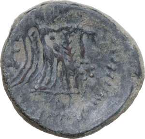 reverse: Northern Apulia, Ausculum. AE 19.5 mm, c. 240 BC