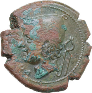 obverse: Samnium, Southern Latium and Northern Campania, Aesernia. AE Obol, c. 263-240 BC