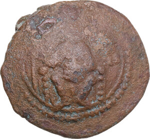 obverse: Messina. Ruggero II (1105-1154). Doppio follaro concavo, 1112-1130