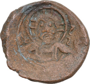 reverse: Messina. Ruggero II (1105-1154). Doppio follaro concavo, 1112-1130