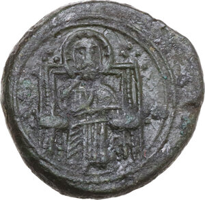 obverse: Messina. Ruggero II (1105-1154). Doppio follaro, 1127-1130