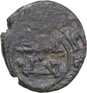 obverse: Messina. Ruggero II (1105-1154). Mezzo follaro o kharruba