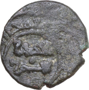 reverse: Messina. Ruggero II (1105-1154). Mezzo follaro o kharruba