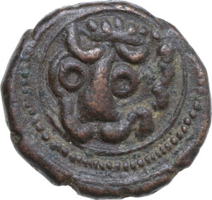 obverse: Messina. Guglielmo II (1166-1189). Frazione di follaro