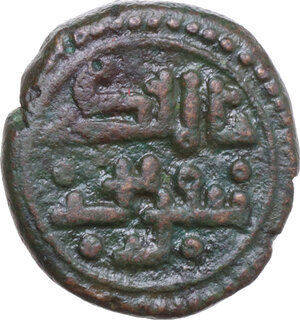 obverse: Messina. Tancredi (1189-1194), con il figlio Ruggero. Follaro